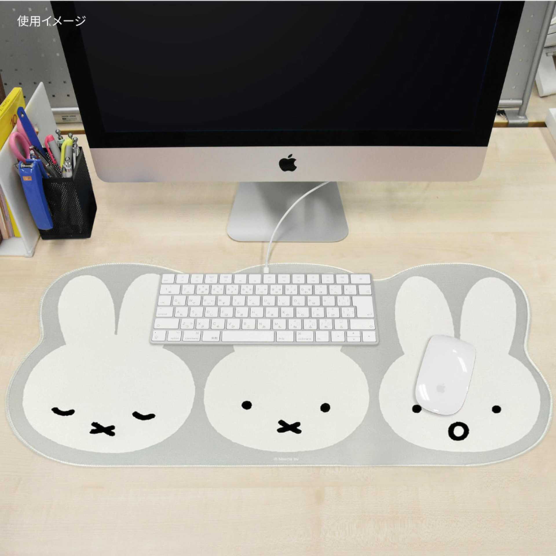 Japanese Miffy Mouse Pad Cute  - đánh giá và giá Gaming Keyboard Nearby