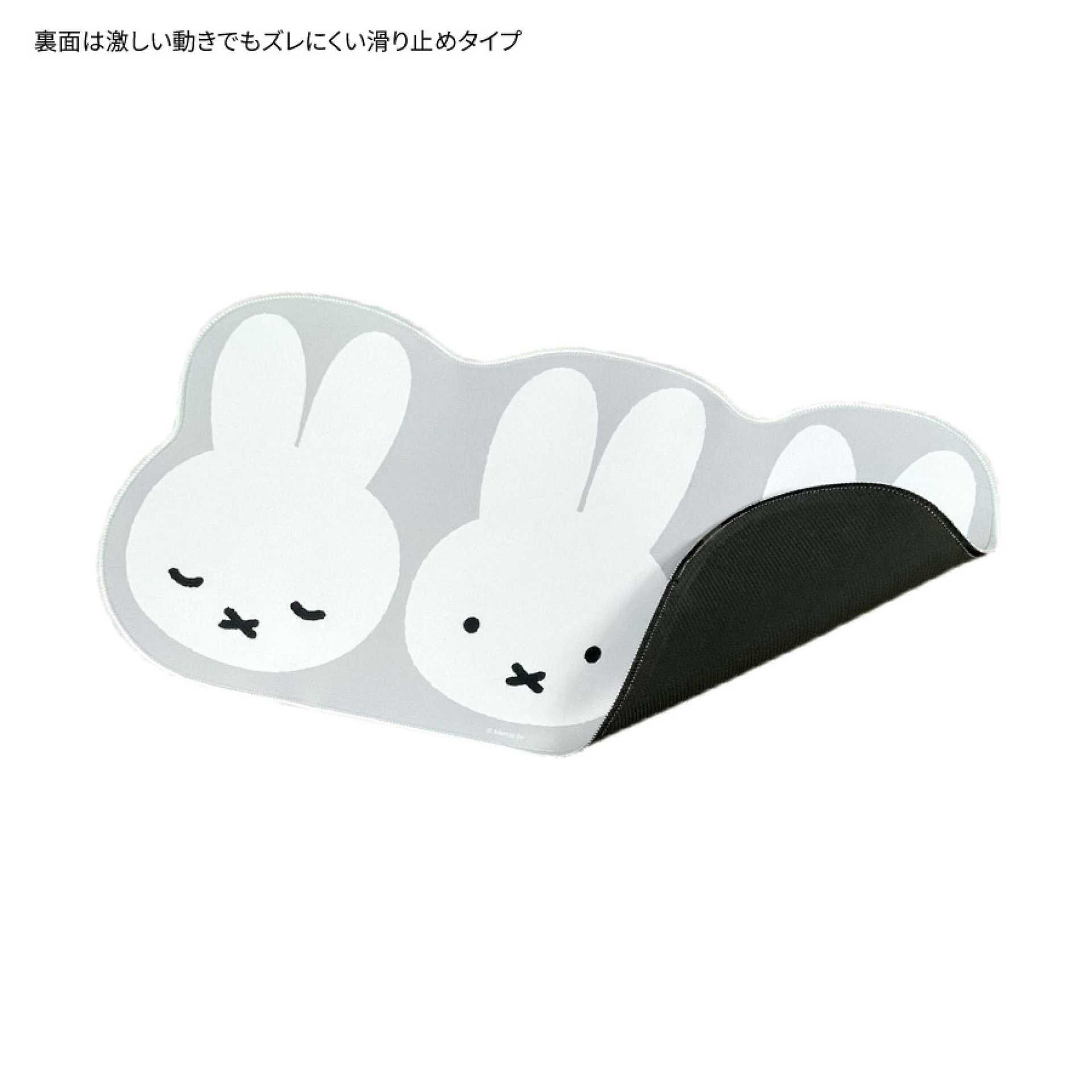 Japanese Miffy Mouse Pad Cute  - đánh giá và giá Gaming Keyboard Nearby