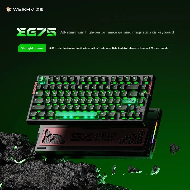 WEIKAV EG75 Snow Blade Magneti - đánh giá và giá Gaming Keyboard Hot Swappable